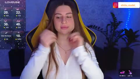 Snapshot of elinkalove chatting on 26, 2, 2025 Elina online show from 26, 2, 2025