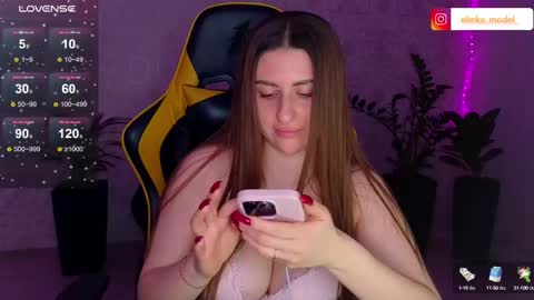 Snapshot of elinkalove chatting on 28, 2, 2025 Elina online show from 28, 2, 2025