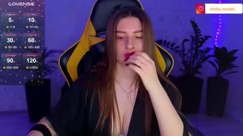 Snapshot of elinkalove chatting on 2, 3, 2025 Elina online show from 2, 3, 2025