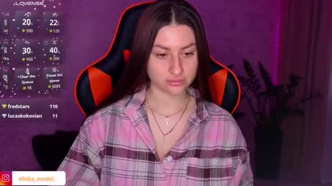 Snapshot of elinkalove chatting on 2, 10, 2025 Elina online show from 2, 10, 2025