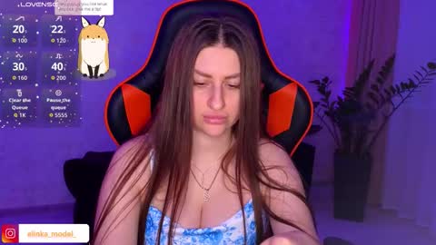 Snapshot of elinkalove chatting on 15, 10, 2025 Elina online show from 15, 10, 2025