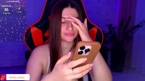 Snapshot of elinkalove chatting on 18, 10, 2025 Elina online show from 18, 10, 2025