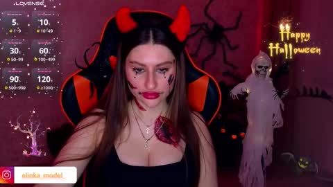 Snapshot of elinkalove chatting on 31, 10, 2025 Elina online show from 31, 10, 2025