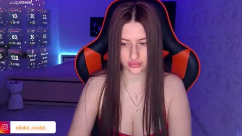 Snapshot of elinkalove chatting on 11, 1, 2026 Elina online show from 11, 1, 2026