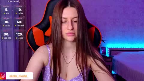 Snapshot of elinkalove chatting on 7, 3, 2026 Elina online show from 7, 3, 2026