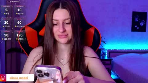 Snapshot of elinkalove chatting on 8, 3, 2026 Elina online show from 8, 3, 2026