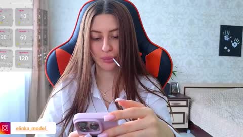 Snapshot of elinkalove chatting on 21, 3, 2026 Elina online show from 21, 3, 2026