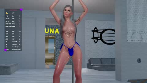 Petite Yumi online show from 11, 5, 2026