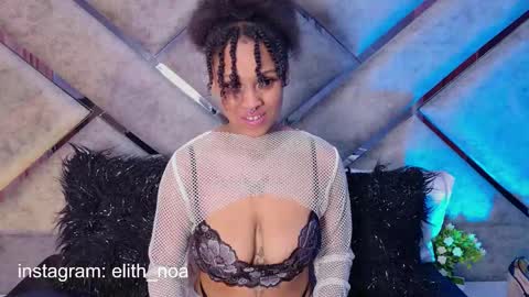 elit noa online show from 3, 3, 2026