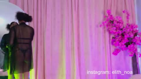 elit noa online show from 22, 3, 2026