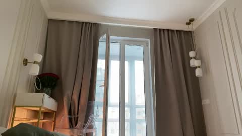 Snapshot of elixiirr chatting on 15, 4, 2026 Stephanie online show from 15, 4, 2026