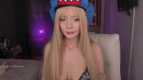 Adele online show from 22, 2, 2026