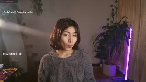 Snapshot of elizabethz chatting on 24, 7, 2026 Tuli online show from 24, 7, 2026