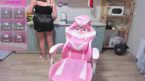 Lina online show from 19, 12, 2025