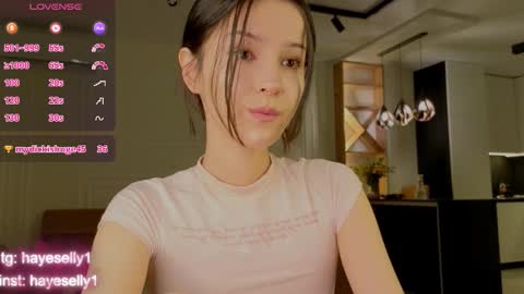 Ella NEXT STREAM 1TH DECEMBER 1200 - 0800 AM AT MOSCOW TIME online show from 16, 1, 2026