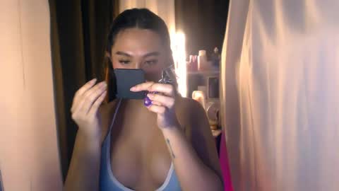 Snapshot of elliecummers chatting on 7, 7, 2026 ellie online show from 7, 7, 2026