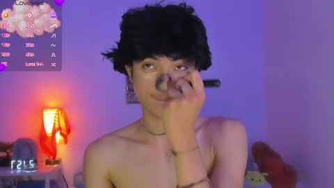 Snapshot of elliotvolkov chatting on 22, 6, 2026 elliotvolkov online show from 22, 6, 2026
