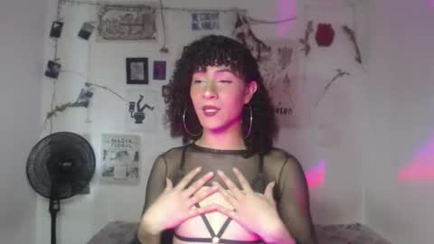 Snapshot of ellis_flowers chatting on 3, 3, 2026 . online show from 3, 3, 2026