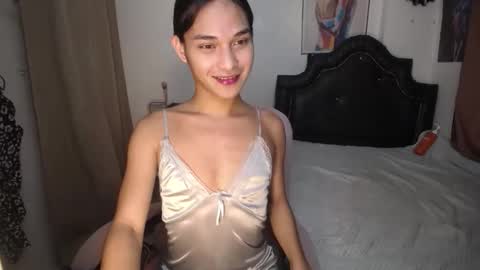 Snapshot of ellorrey chatting on 26, 3, 2026 ELLORREY online show from 26, 3, 2026