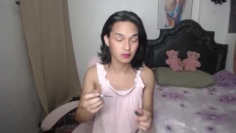 Snapshot of ellorrey chatting on 29, 3, 2026 ELLORREY online show from 29, 3, 2026