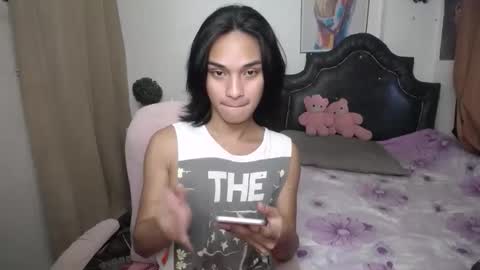 Snapshot of ellorrey chatting on 7, 4, 2026 ELLORREY online show from 7, 4, 2026