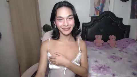 Snapshot of ellorrey chatting on 9, 4, 2026 ELLORREY online show from 9, 4, 2026