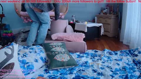 Snapshot of ells_palace chatting on 26, 12, 2024 Ella Bella Bo Bella online show from 26, 12, 2024