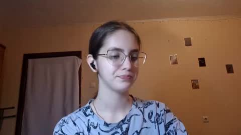Snapshot of elmeraurora chatting on 17, 6, 2026 Kate online show from 17, 6, 2026