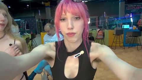 Snapshot of elslove chatting on 12, 4, 2026 ELS online show from 12, 4, 2026