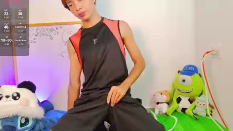 Snapshot of ely_king chatting on 23, 7, 2026 E L Y K I N G online show from 23, 7, 2026