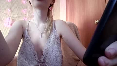 Snapshot of elza_com chatting on 7, 12, 2024 Elza Kom online show from 7, 12, 2024