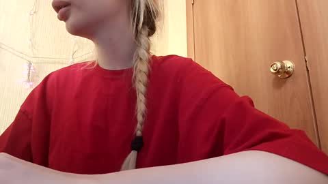 Snapshot of elza_com chatting on 11, 12, 2024 Elza Kom online show from 11, 12, 2024