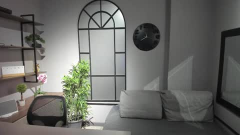 Ema  online show from 17, 12, 2025