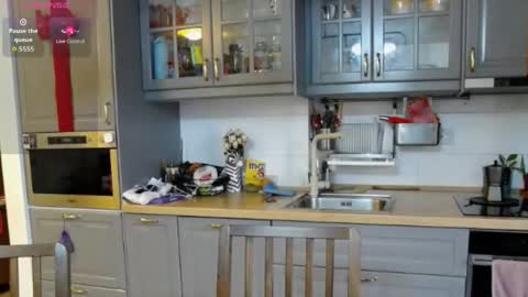 Snapshot of emasense chatting on 23, 3, 2026 emasense online show from 23, 3, 2026