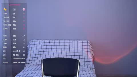Snapshot of emiliaduchess chatting on 27, 7, 2026 Amili online show from 27, 7, 2026