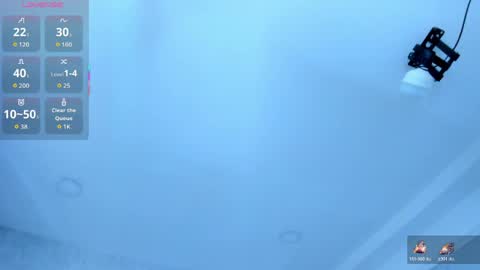 EmiliaRose online show from 19, 4, 2026