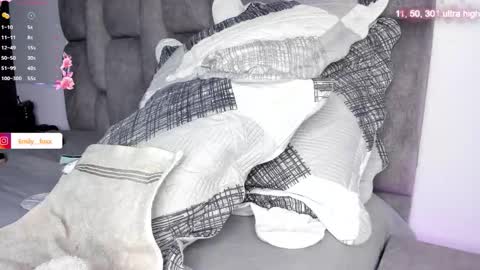 Emily online show from 16, 3, 2026