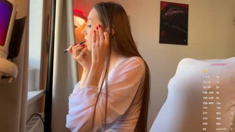 Snapshot of emily_w0w_ chatting on 19, 4, 2026 Lia online show from 19, 4, 2026