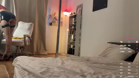 Snapshot of emily_w0w_ chatting on 20, 4, 2026 Lia online show from 20, 4, 2026