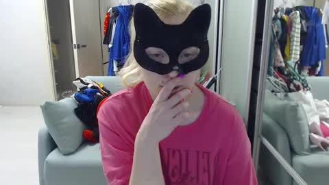 Snapshot of emily_york18 chatting on 5, 4, 2026 Emily online show from 5, 4, 2026