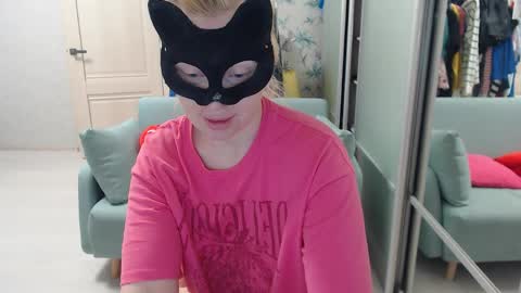 Snapshot of emily_york18 chatting on 6, 4, 2026 Emily online show from 6, 4, 2026