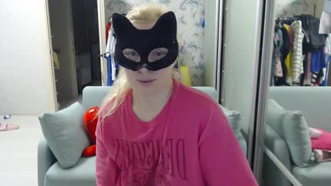 Snapshot of emily_york18 chatting on 7, 4, 2026 Emily online show from 7, 4, 2026