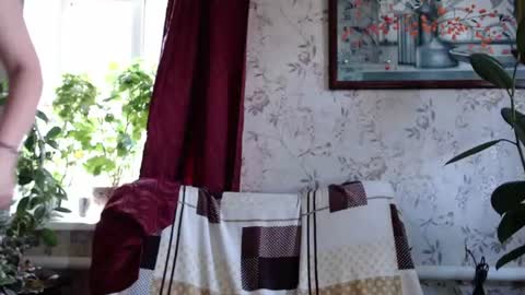 EmilyDoth online show from 17, 7, 2026