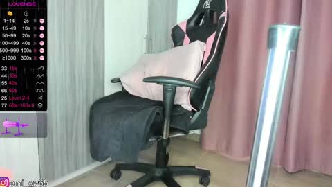 Emilyn online show from 6, 3, 2025