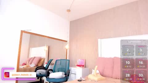 Snapshot of emilyparker__ chatting on 12, 3, 2026 My IG - EmilyParker online show from 12, 3, 2026