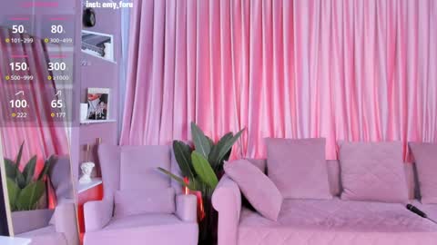 Snapshot of emilyrighter chatting on 5, 12, 2024 Hey i am  Emily     am -  pm online show from 5, 12, 2024