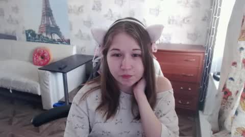Snapshot of emilyway chatting on 18, 2, 2025 emilyway online show from 18, 2, 2025