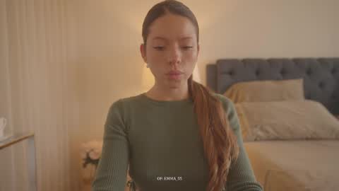 Snapshot of emma_lu1 chatting on 10, 3, 2026 emma_lu1 online show from 10, 3, 2026