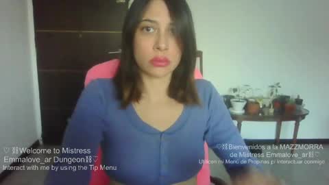 Snapshot of emmalove_ar chatting on 21, 5, 2026 emmalove_ar online show from 21, 5, 2026