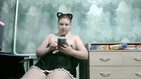 emmamelody online show from 27, 1, 2025